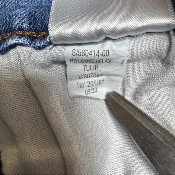 {Old Navy} "Sky Hi Straight in Tulip" Short Petite Tapered Leg Stretch Denim - Picture 8 of 9